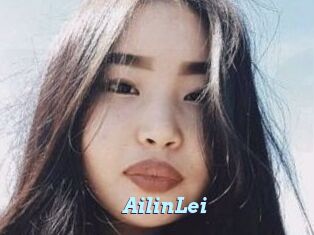 AilinLei