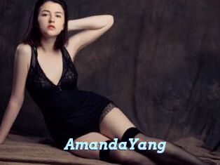 AmandaYang