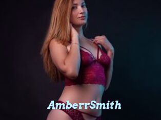 AmberrSmith