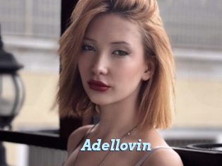 Adellovin