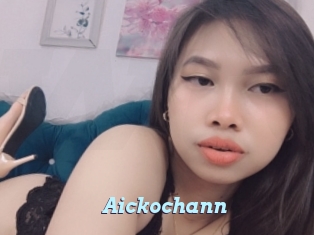 Aickochann