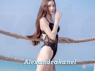 Alexandrakanel