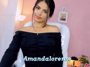 Amandalorense