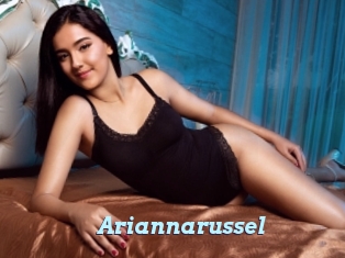 Ariannarussel