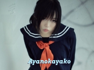 Ayanokayako