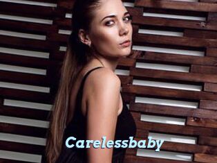 Carelessbaby