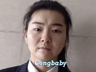 Cengbaby