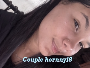 Couple_hornny18