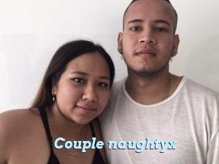 Couple_naughtyx