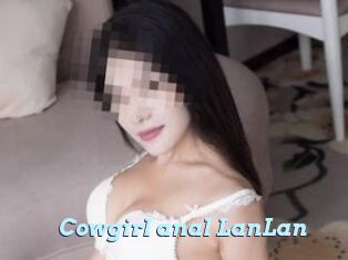 Cowgirl_anal_LanLan