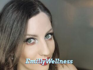 EmillyWellness