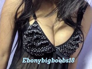 Ebonybigboobs18