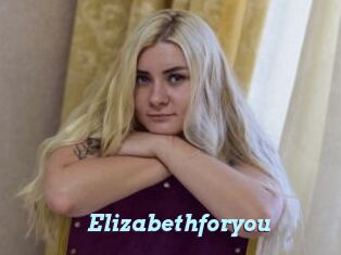 Elizabethforyou