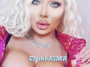 ElyinkASMR