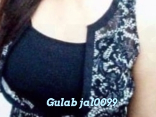 Gulab_jal0099