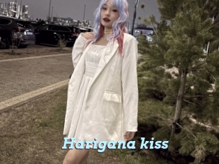 Harigana_kiss