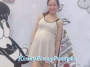 KinkyPinayPussy4u