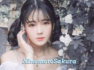 KinomotoSakura