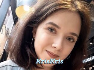 KrisKris