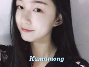 Kumamong