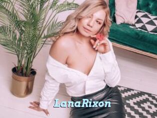 LanaRixon