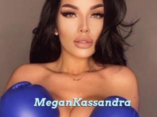 MeganKassandra