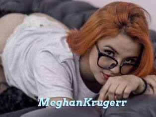 MeghanKrugerr