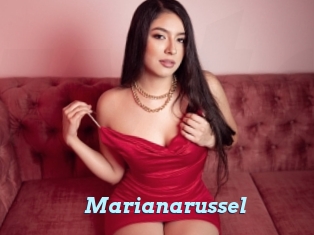 Marianarussel