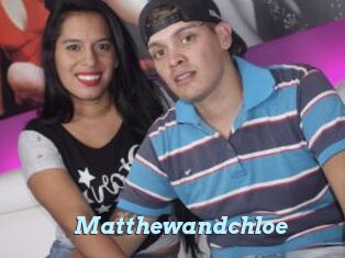 Matthewandchloe