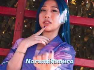 Narumikimura