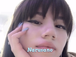 Narusano