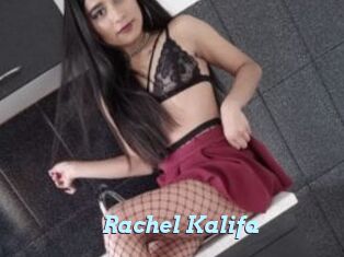 Rachel_Kalifa