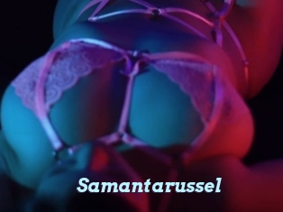 Samantarussel