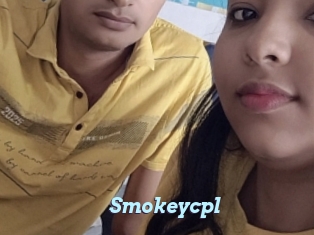 Smokeycpl