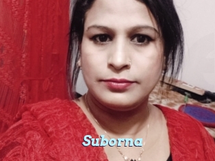 Suborna